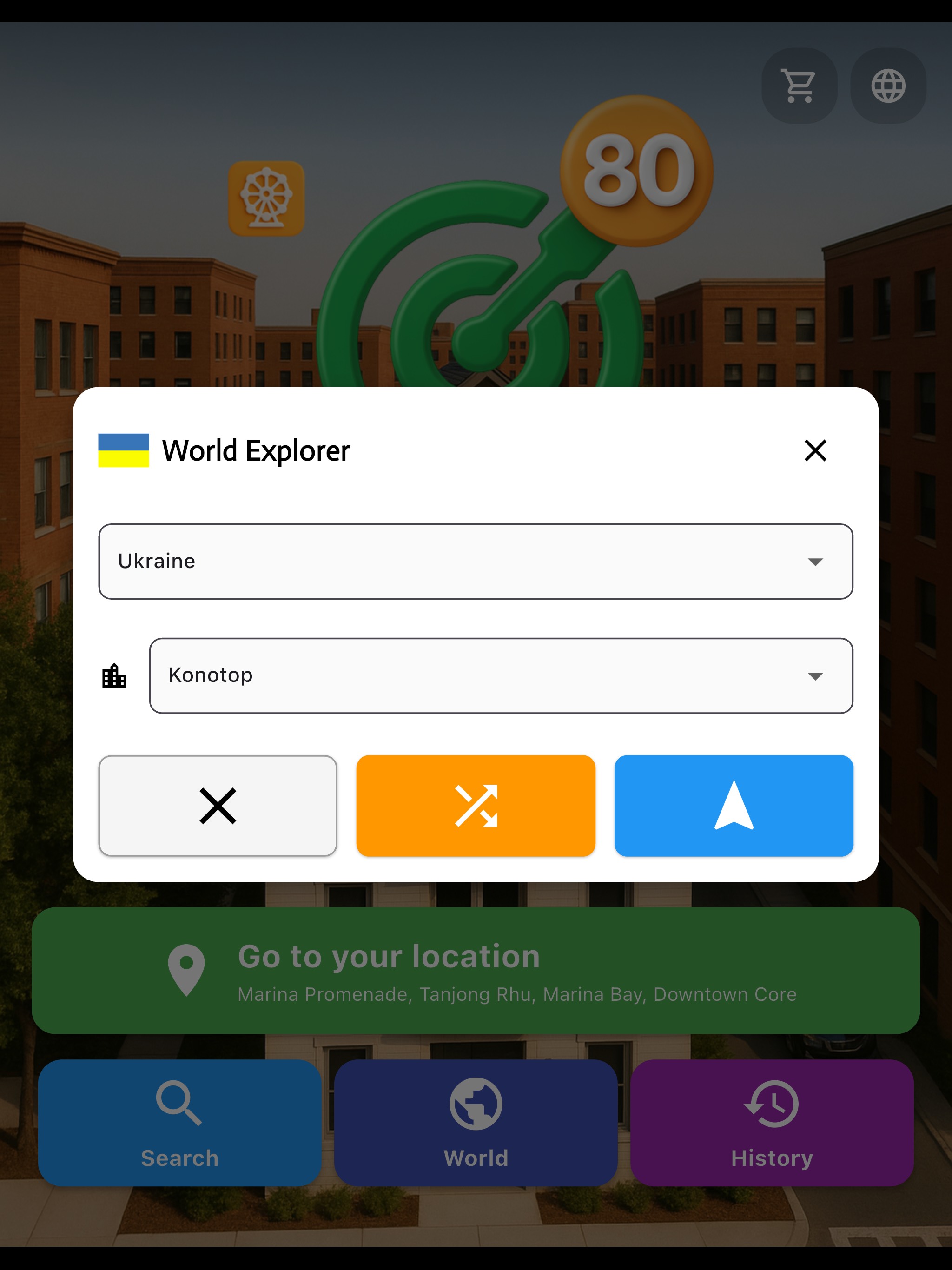 Area Radar screenshot 3