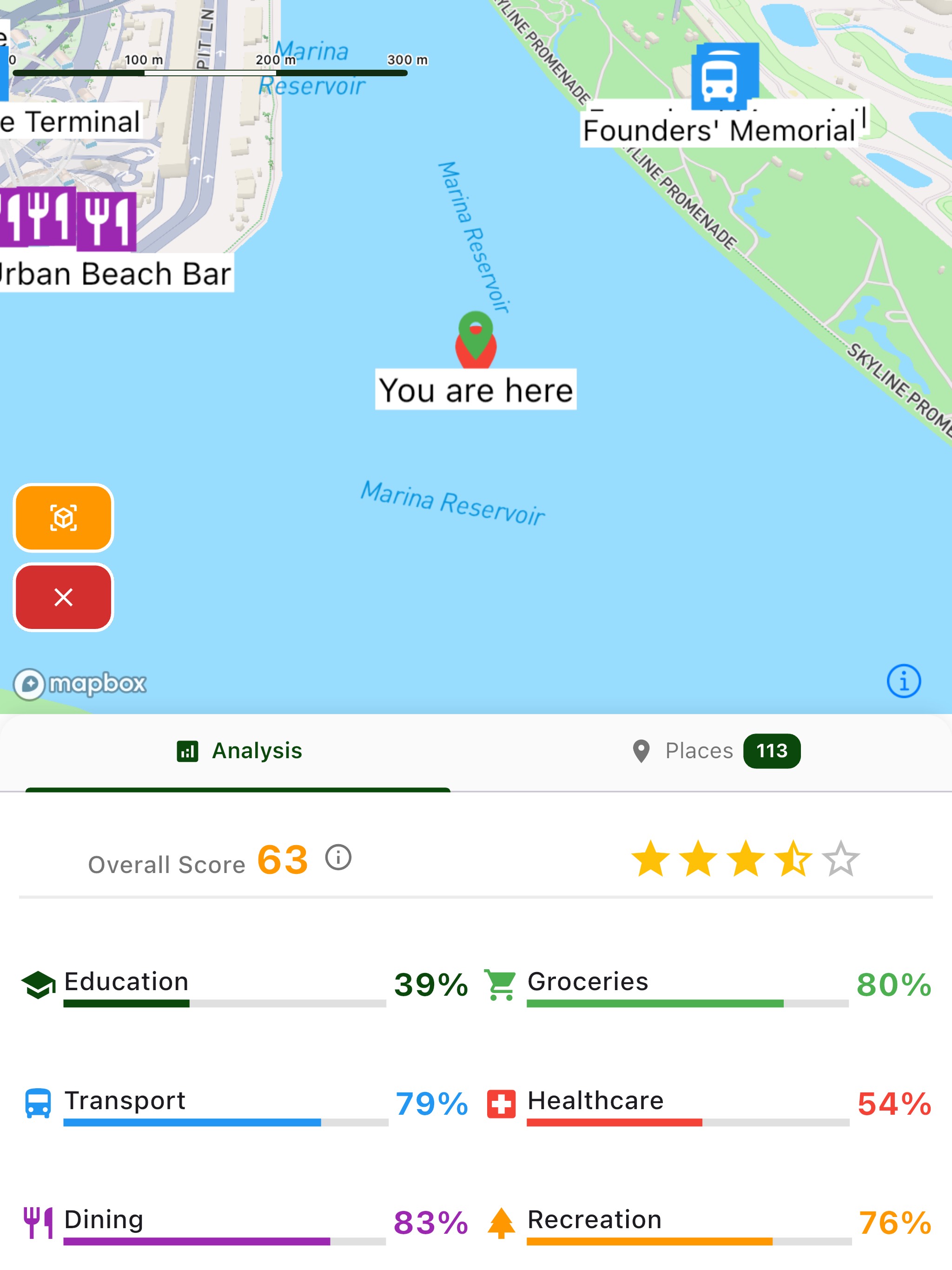 Area Radar screenshot 5