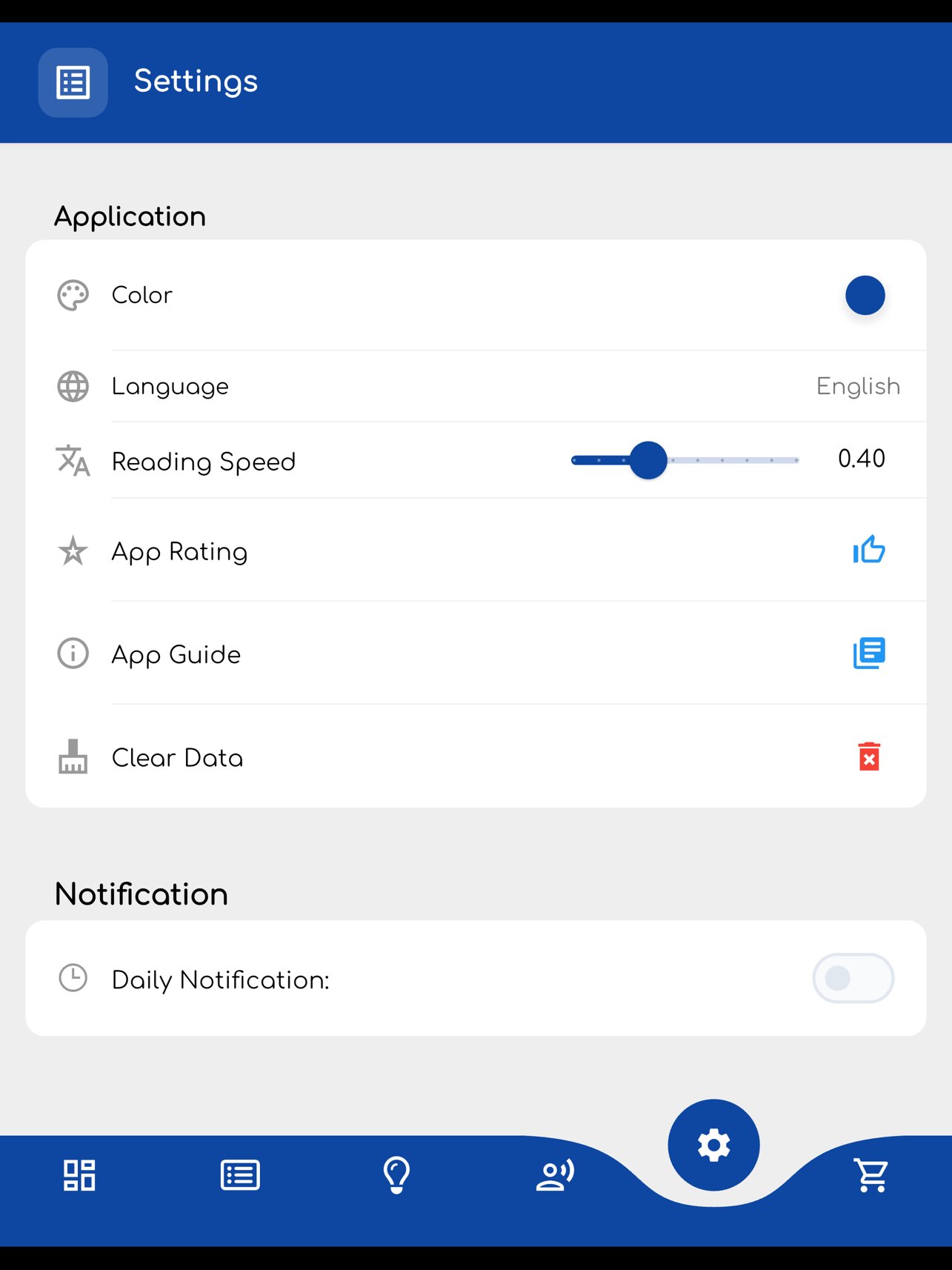 Chinese VocaLab screenshot 5
