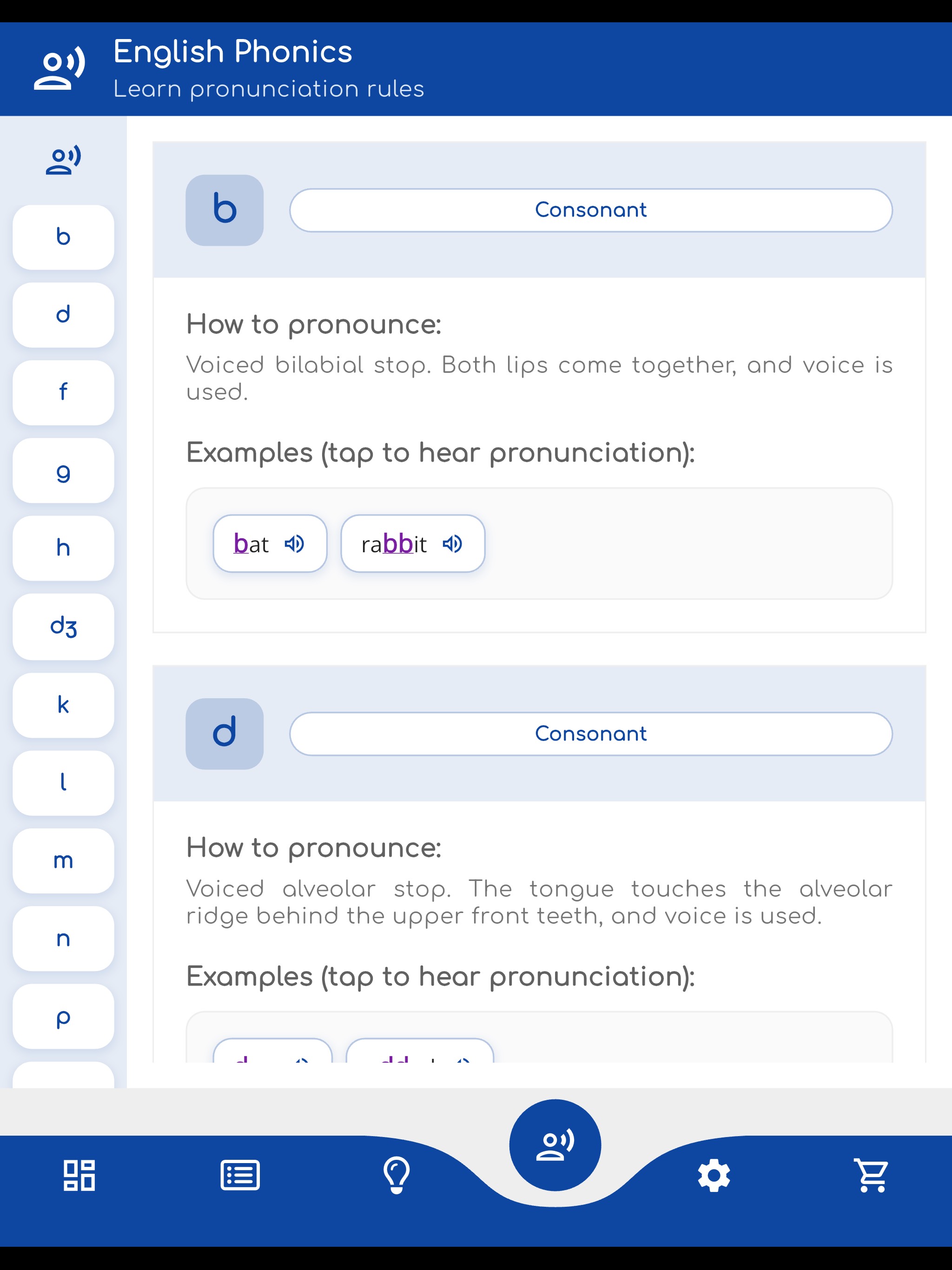 VocaLab English screenshot 3